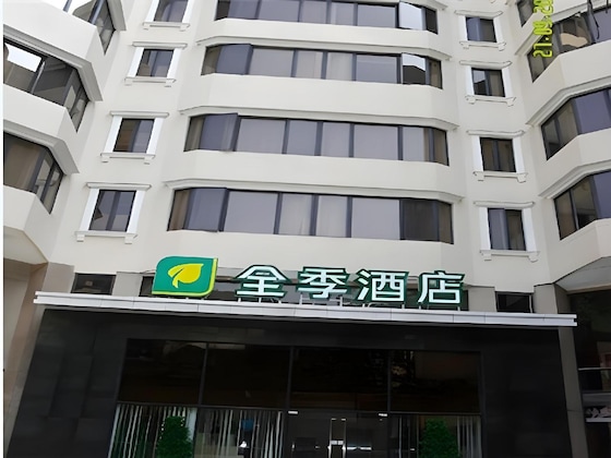 Gallery - Ji Hotel Guangzhou Yuexiu Park