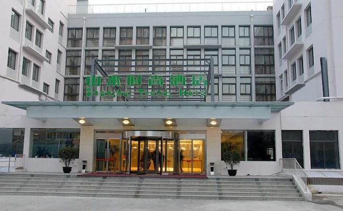 Gallery - Shanshui Trends Hotel Shao Yao Ju