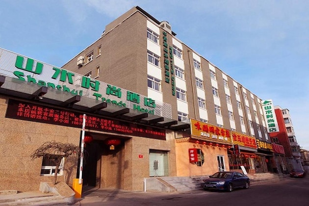 Gallery - Shanshui Fashion Hotel Qianmen - Beijing