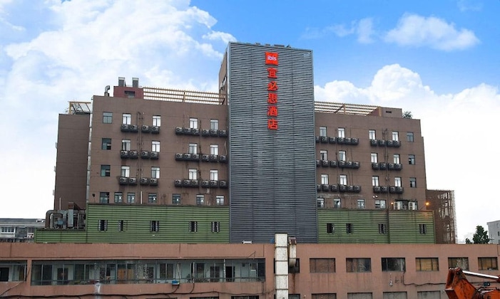 Gallery - Ibis Hangzhou Huanglong Sports Center