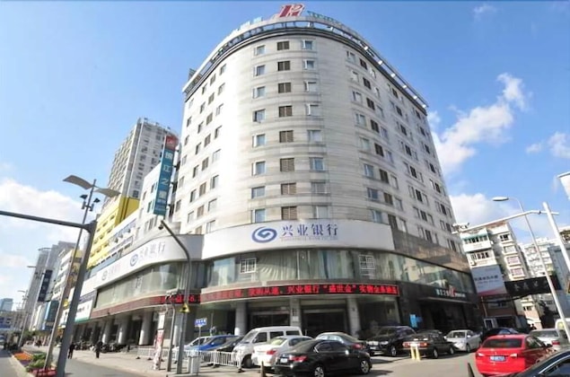 Gallery - Jinjiang Inn - Ningbo Tianyi