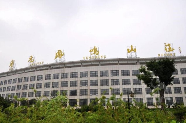 Gallery - New Century Fengming Resort Zaozhuang