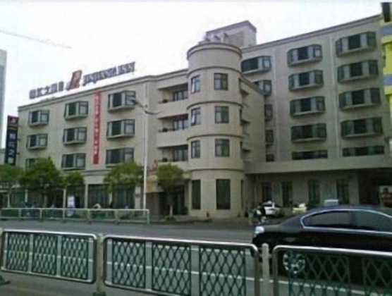 Gallery - Jinjiang Inn Huaian Coach Station