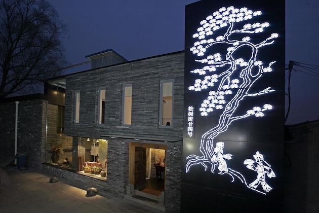 Gallery - Shichahai Shadow Art Performance Hotel