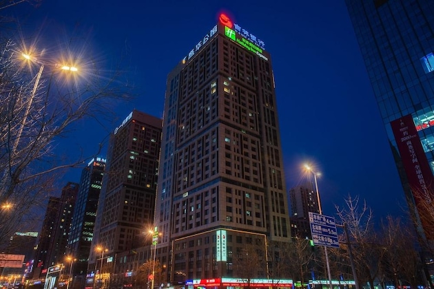 Gallery - Holiday Inn Express Shenyang Golden Corridor By Ihg