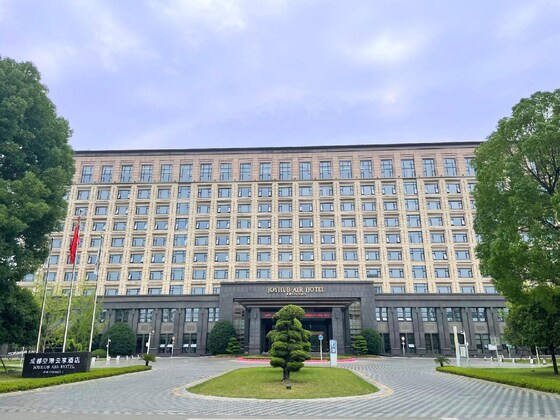 Gallery - Chengdu Airport Hotel