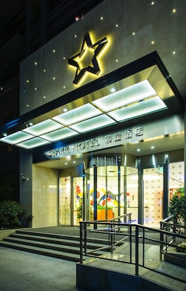 Gallery - Starr Hotel Shanghai