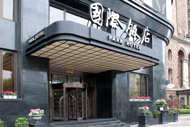 Gallery - Jin Jiang Park Hotel