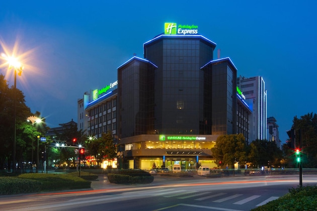Gallery - Holiday Inn Express Yangzhou City Center By Ihg