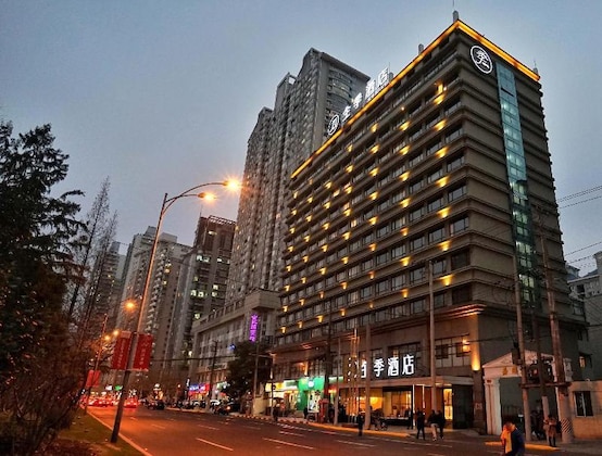 Gallery - Ji Hotel Shanghai Xujiahui Zhaojiabang Road