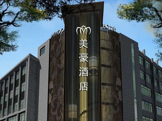 Gallery - Mehood Hotel Zhuque Branch