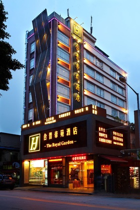 Gallery - Guangzhou Royal Garden Hotel