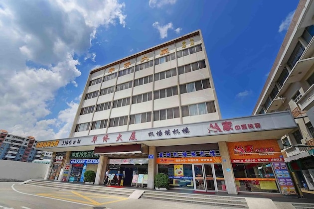 Gallery - The Overseas Chinese Building Hotel