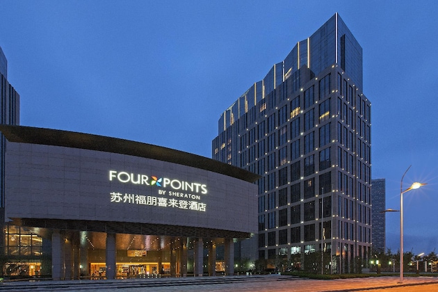 Gallery - Four Points By Sheraton Suzhou