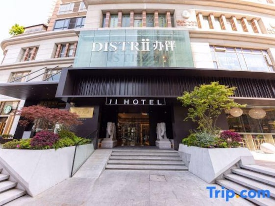Gallery - Ji Hotel Shanghai Jingan Temple Kangding Road