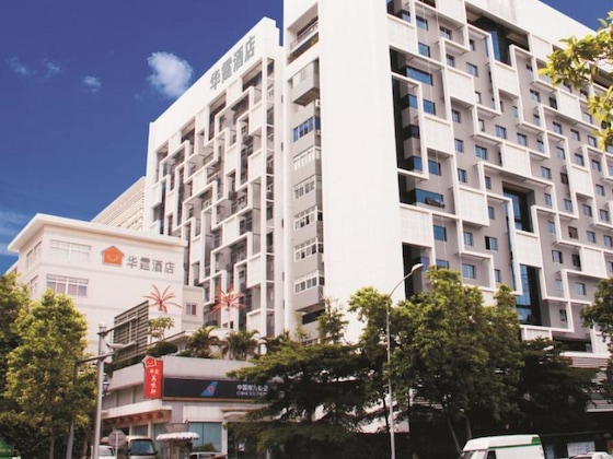 Gallery - Shenzhen Uniton Hotel