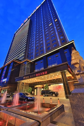 Gallery - Ramada Chengdu North