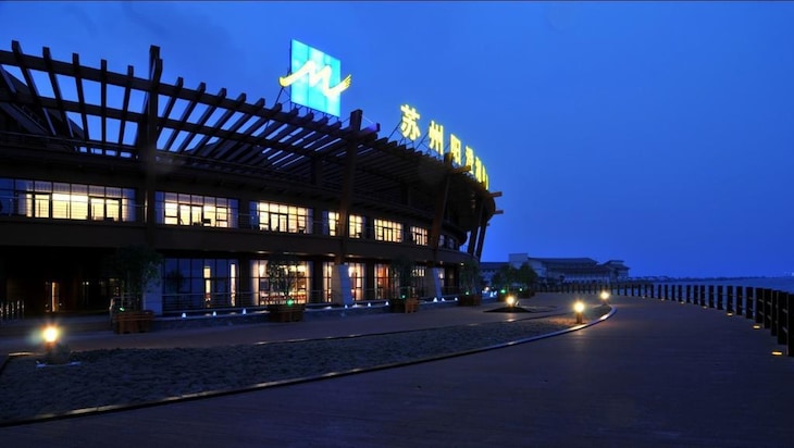 Gallery - Siko Grand Hotel Suzhou Yangcheng
