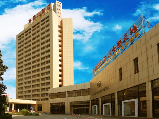 Gallery - Wuxi Grand Hotel