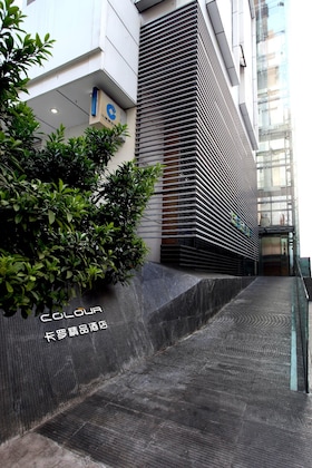 Gallery - Colour Inn Shenzhen Dongmen Branch
