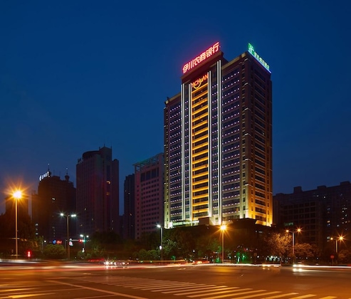 Gallery - Holiday Inn Express Luoyang City Center By Ihg