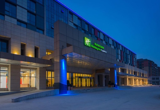 Gallery - Holiday Inn Express Zhengzhou Airport By Ihg