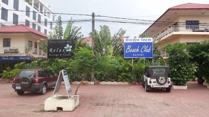 Gallery - Beach Club Resort