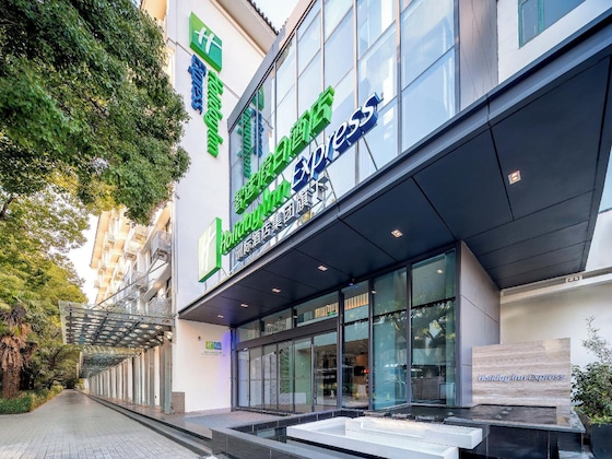 Gallery - Holiday Inn Express Suzhou City Center By Ihg