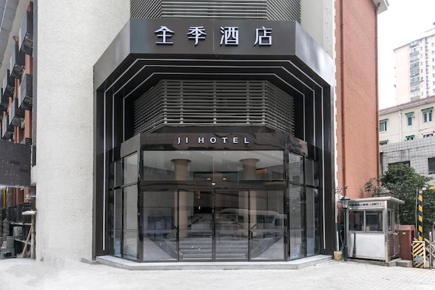 Gallery - Ji Hotel Shanghai Xujiahui