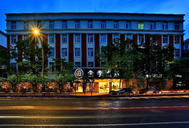 Gallery - JI Hotel Huanglong Hangzhou