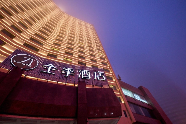 Gallery - Ji Hotel Xianggang Middle Road Qingdao