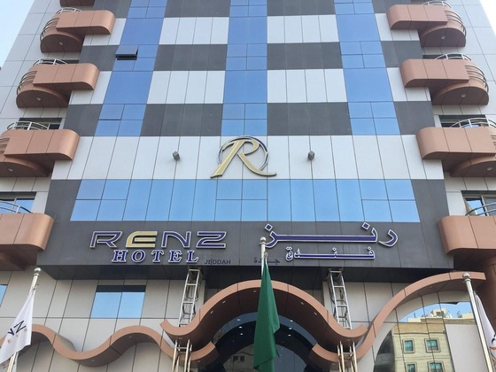 Gallery - Renz Hotel