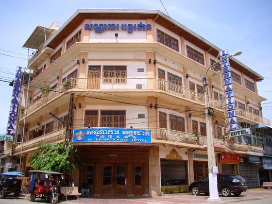 Gallery - International Hotel