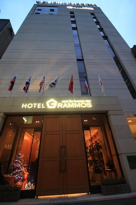Gallery - Hotel Grammos