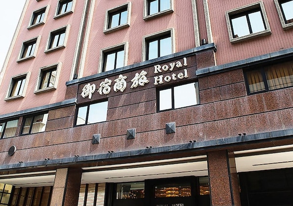 Gallery - Royal Group Hotel Chun Shan Branch