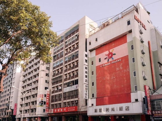 Gallery - I-Deal Hotel