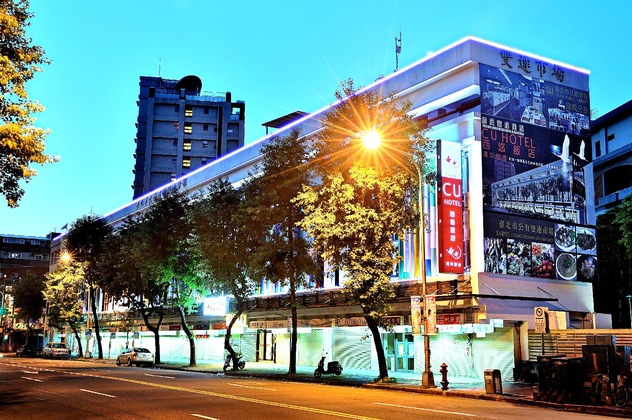 Gallery - CU Hotel Taipei