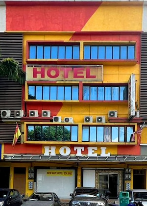 Gallery - New Wave Shah Alam Hotel