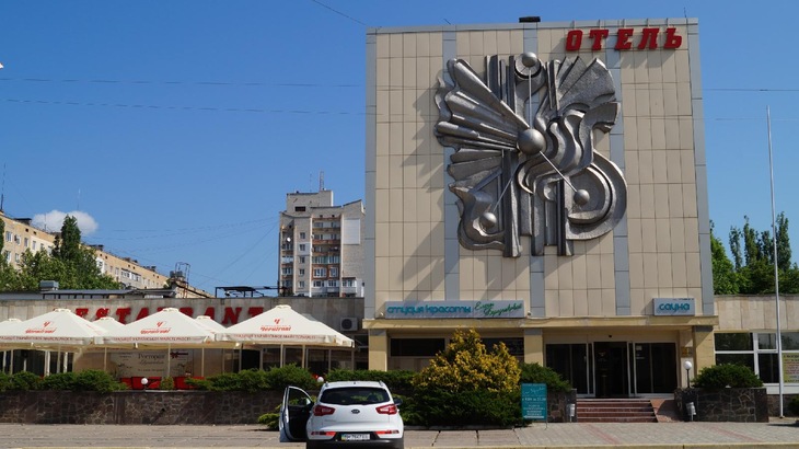 Gallery - Hotel Metallurg - Hostel