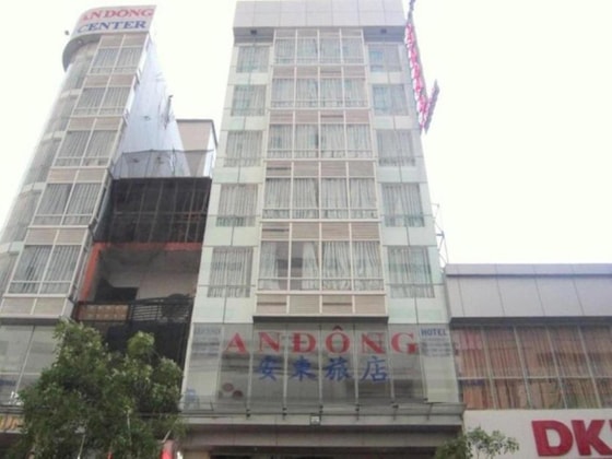 Gallery - An Dong Center Hotel