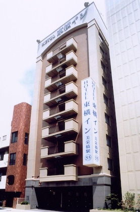 Gallery - Toyoko Inn Okinawa Naha Kokusai Dori Miebashi Station