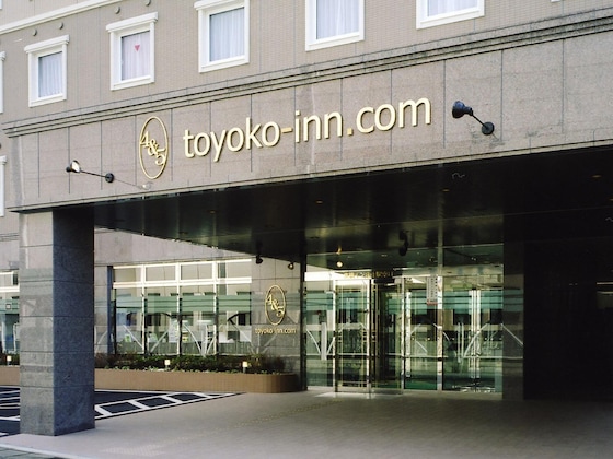 Gallery - Toyoko Inn Kitakami Station Shinkan Line