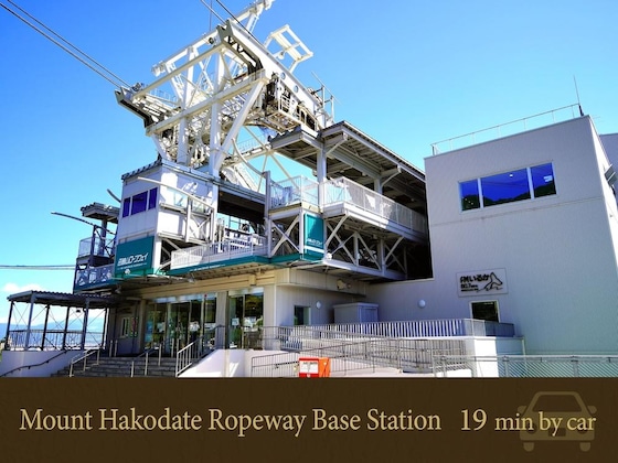Gallery - Hakodate Hotel Banso（Orix Hotels & Resorts）