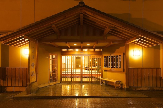 Gallery - Shibu Onsen Ichinoyu Katei