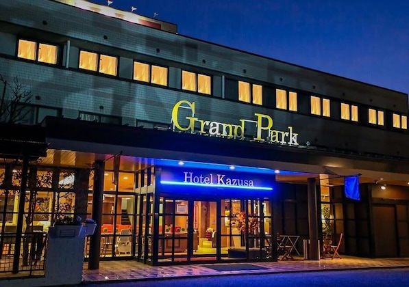 Gallery - Grand Park Hotel Kazusa