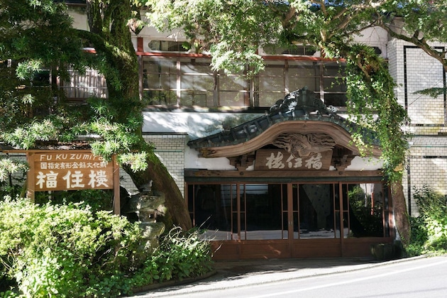 Gallery - Fukuzumiro