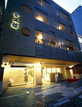 Gallery - Kyoto Kinparo