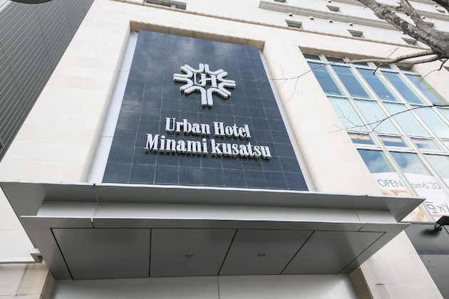 Gallery - Urban Hotel Minami Kusatsu