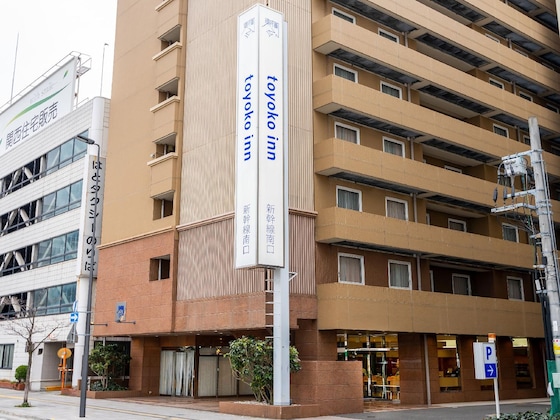 Gallery - Toyoko Inn Himeji Station Shinkansen Minami