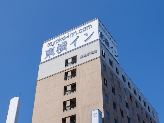 Gallery - Toyoko Inn Shimonos Station Kaikyo Yume Tower Mae